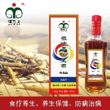 國家專利配方青春型養生酒酒精度52度2瓶裝