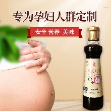 220ml未來媽咪陳香醋