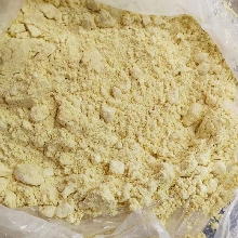 石磨黃豆粉
